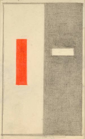 Untitled #17