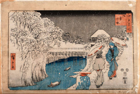Snow Scene with Two Ladies, from Twelve Snow Scenes of the Eastern Capital