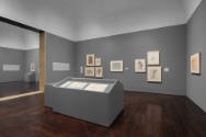 Installation view of "Meet Melecio Galván: The Secret Artist & His Mexican Contemporaries", Bla…