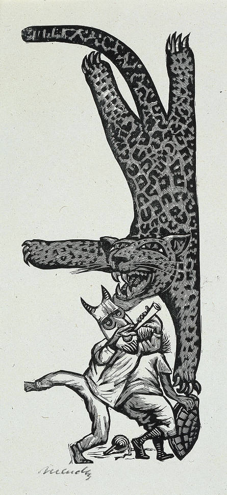 La piel del tigre [The Tiger's Skin], no. 15 from Méndez: 25 Prints
